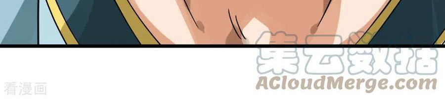 Rebirth I Am The Great God Chapter 158 Gambar 26