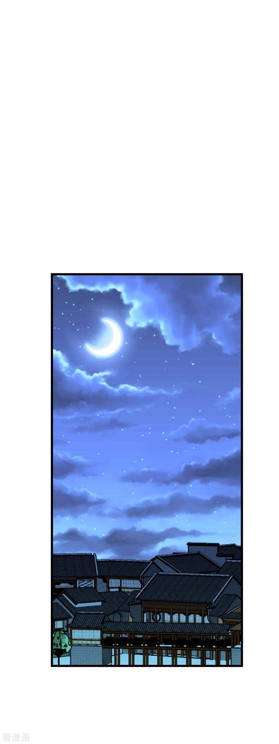 Rebirth I Am The Great God Chapter 158 Gambar 35