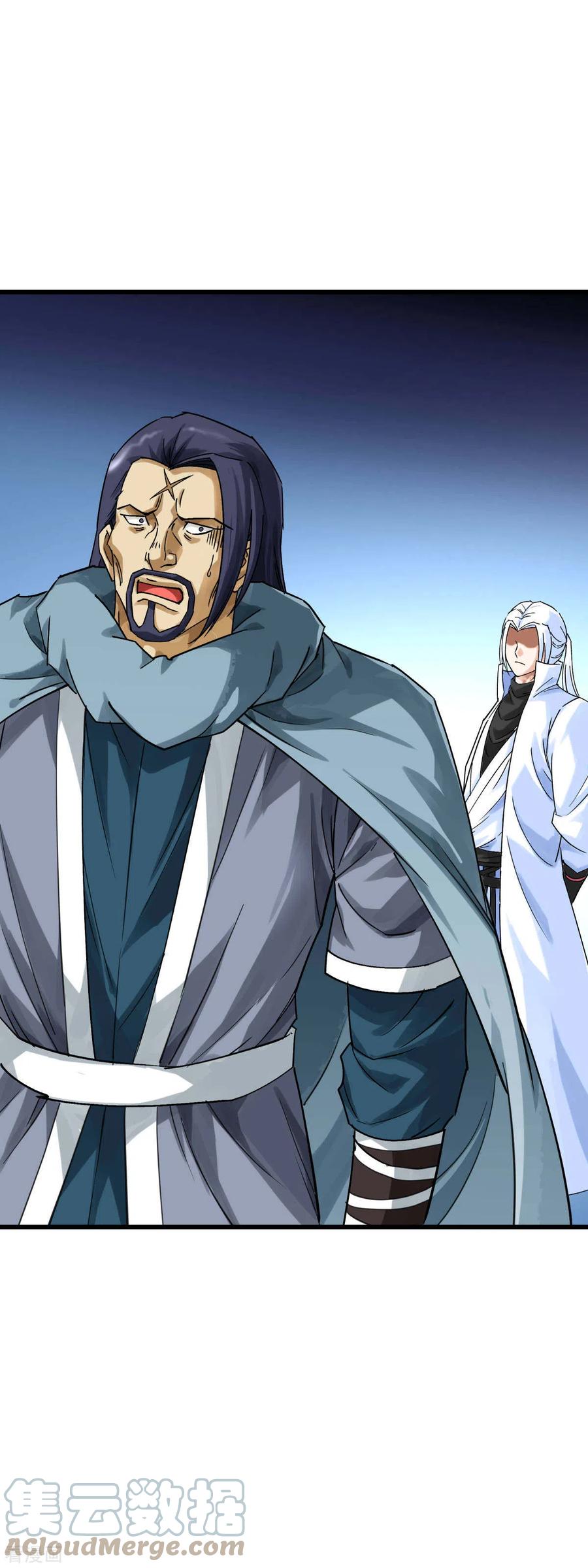 Rebirth I Am The Great God Chapter 158 Gambar 4