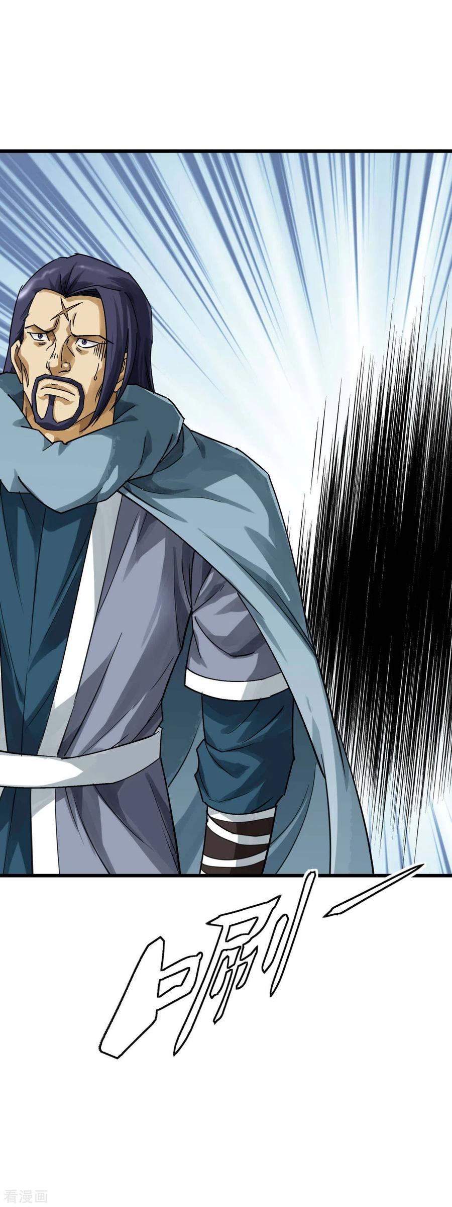 Rebirth I Am The Great God Chapter 158 Gambar 5