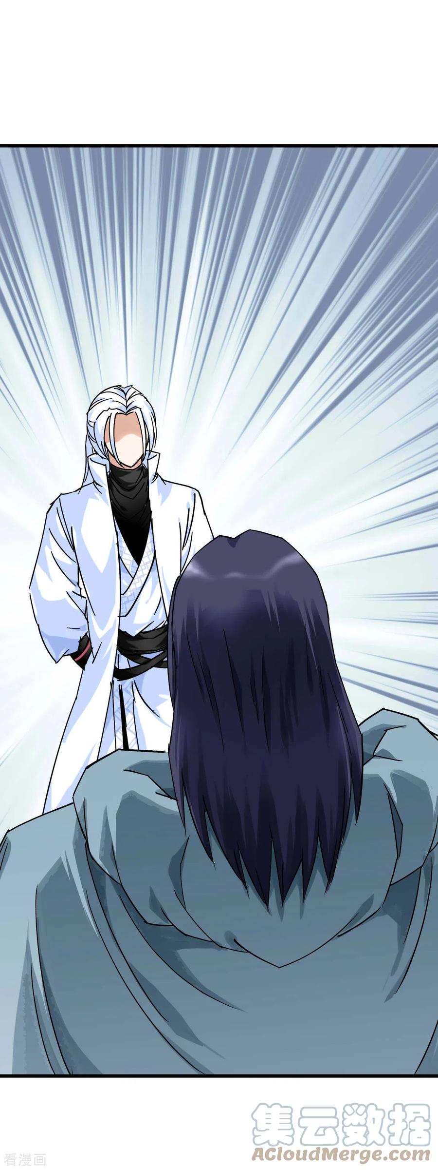 Rebirth I Am The Great God Chapter 158 Gambar 6