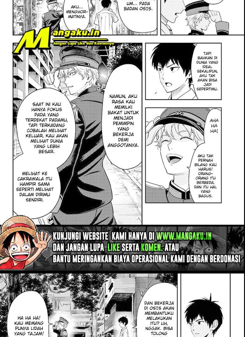 Witch Watch Chapter 56 20