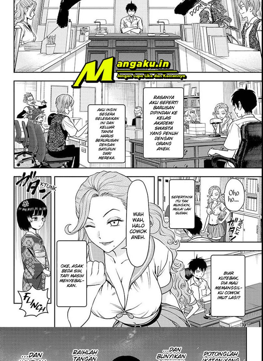 Witch Watch Chapter 56 Gambar 7