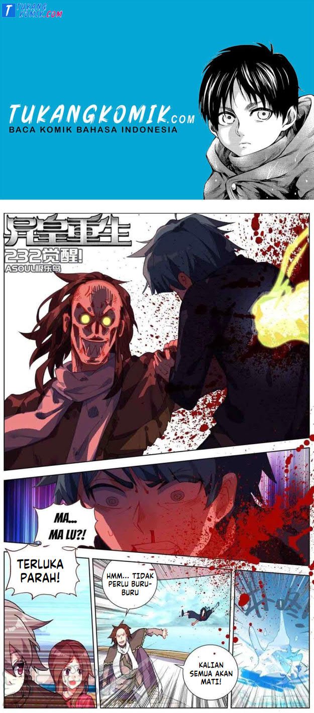 Baca Komik Different Kings Chapter 232 Gambar 1