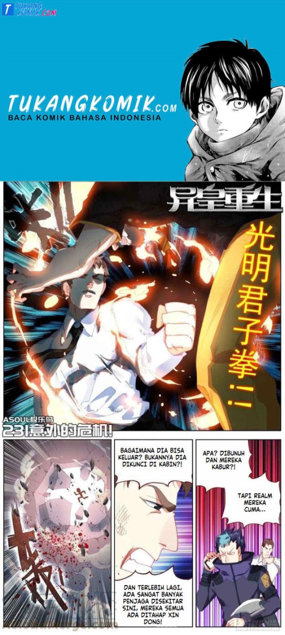Baca Komik Different Kings Chapter 231 Gambar 1
