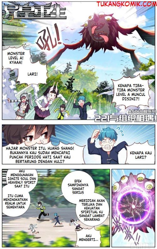 Baca Komik Different Kings Chapter 221 Gambar 1
