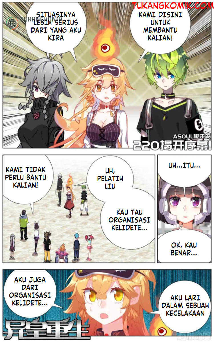 Baca Komik Different Kings Chapter 220 Gambar 1