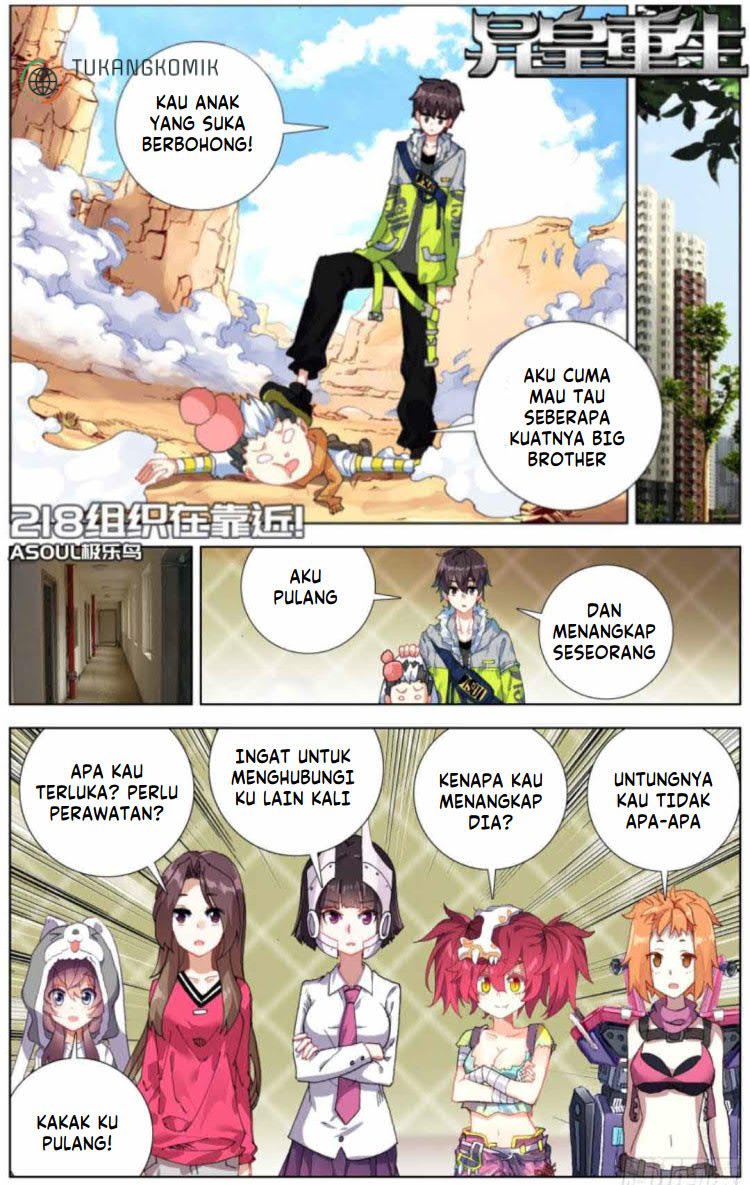 Different Kings Chapter 218 Gambar 3