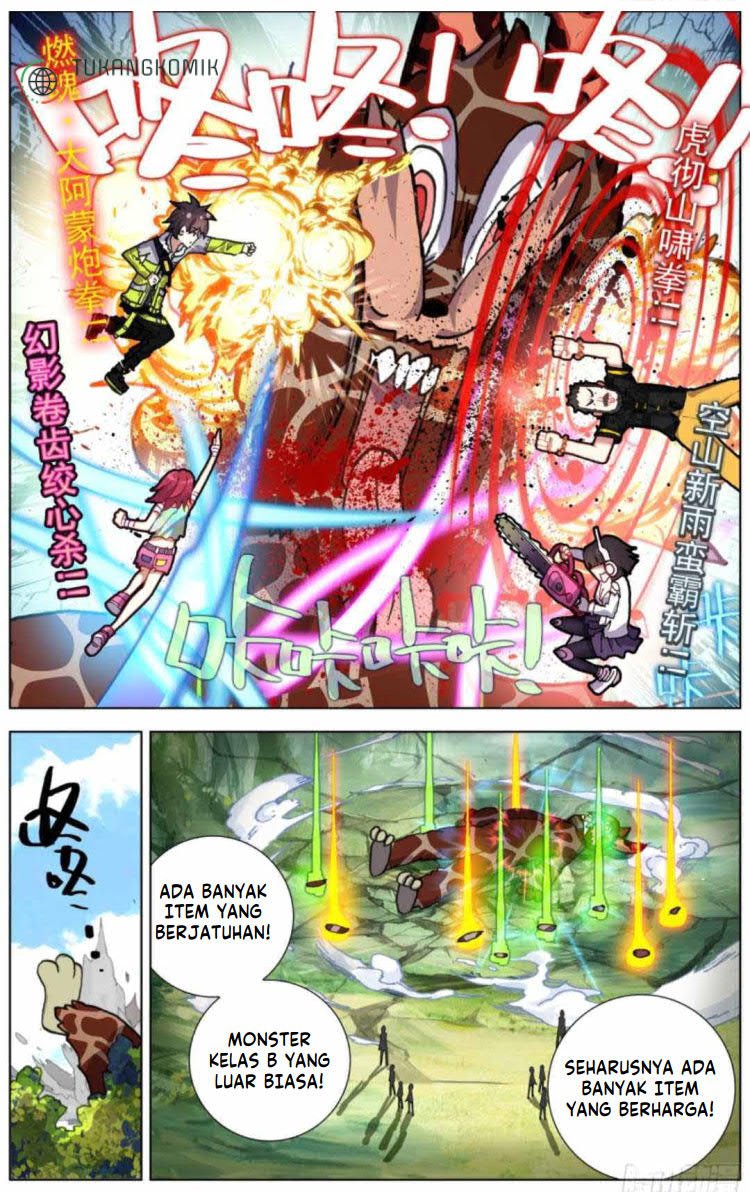 Baca Different Kings Chapter 217 Gambar 2