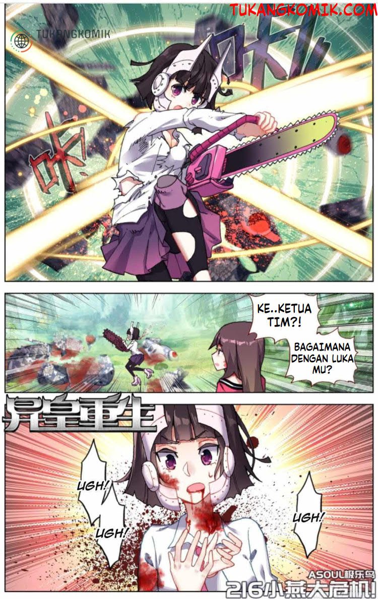 Baca Komik Different Kings Chapter 216 Gambar 1