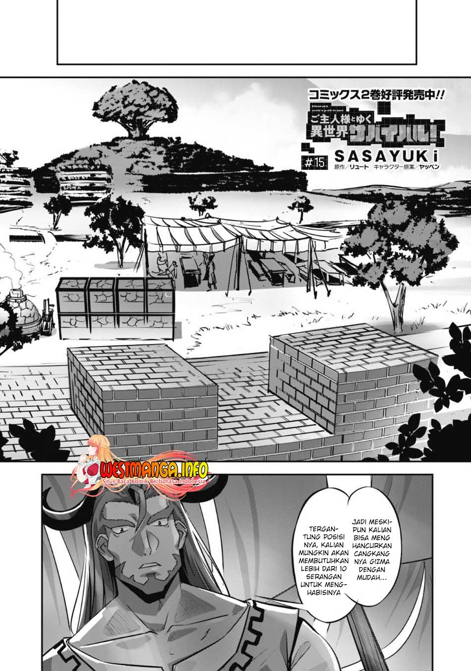 Baca Craft Game no Nouryoku de Isekai Kouryaku!! Chapter 15 Gambar 2