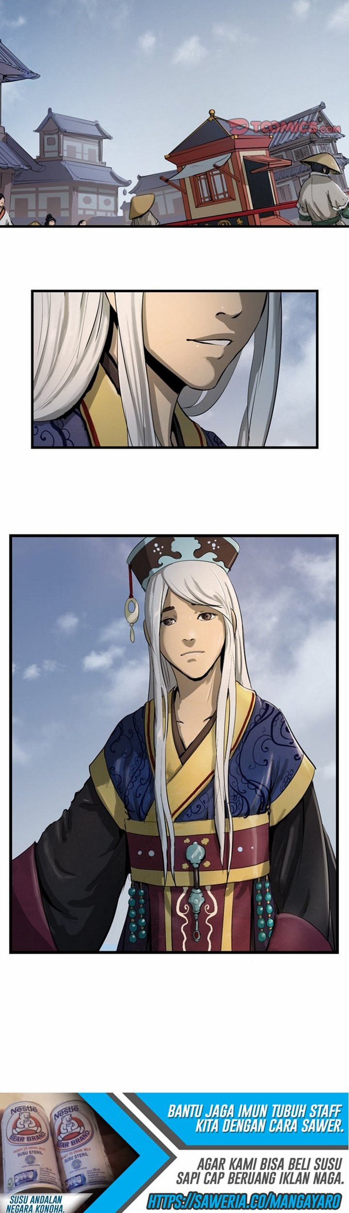 The Wanderer Chapter 26.2 Gambar 26