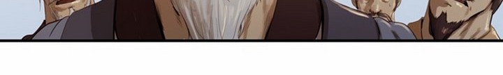 The Wanderer Chapter 25.2 Gambar 27