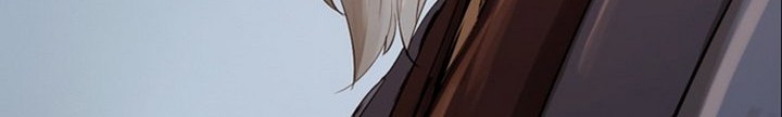 The Wanderer Chapter 25.2 Gambar 31