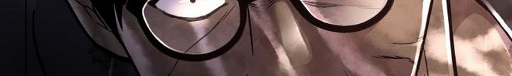 The Wanderer Chapter 25.2 Gambar 37