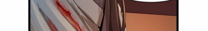 The Wanderer Chapter 25.2 Gambar 13