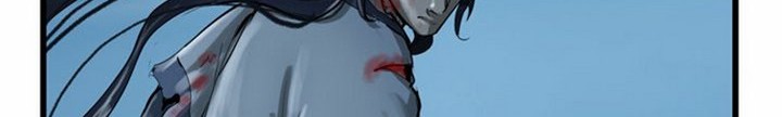 The Wanderer Chapter 24.2 Gambar 21