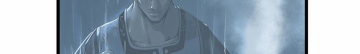 The Wanderer Chapter 24.2 Gambar 23