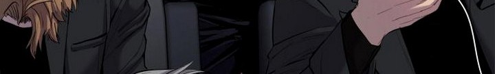 The Wanderer Chapter 24.2 Gambar 33
