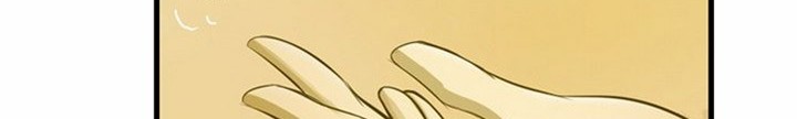 The Wanderer Chapter 24.1 Gambar 21