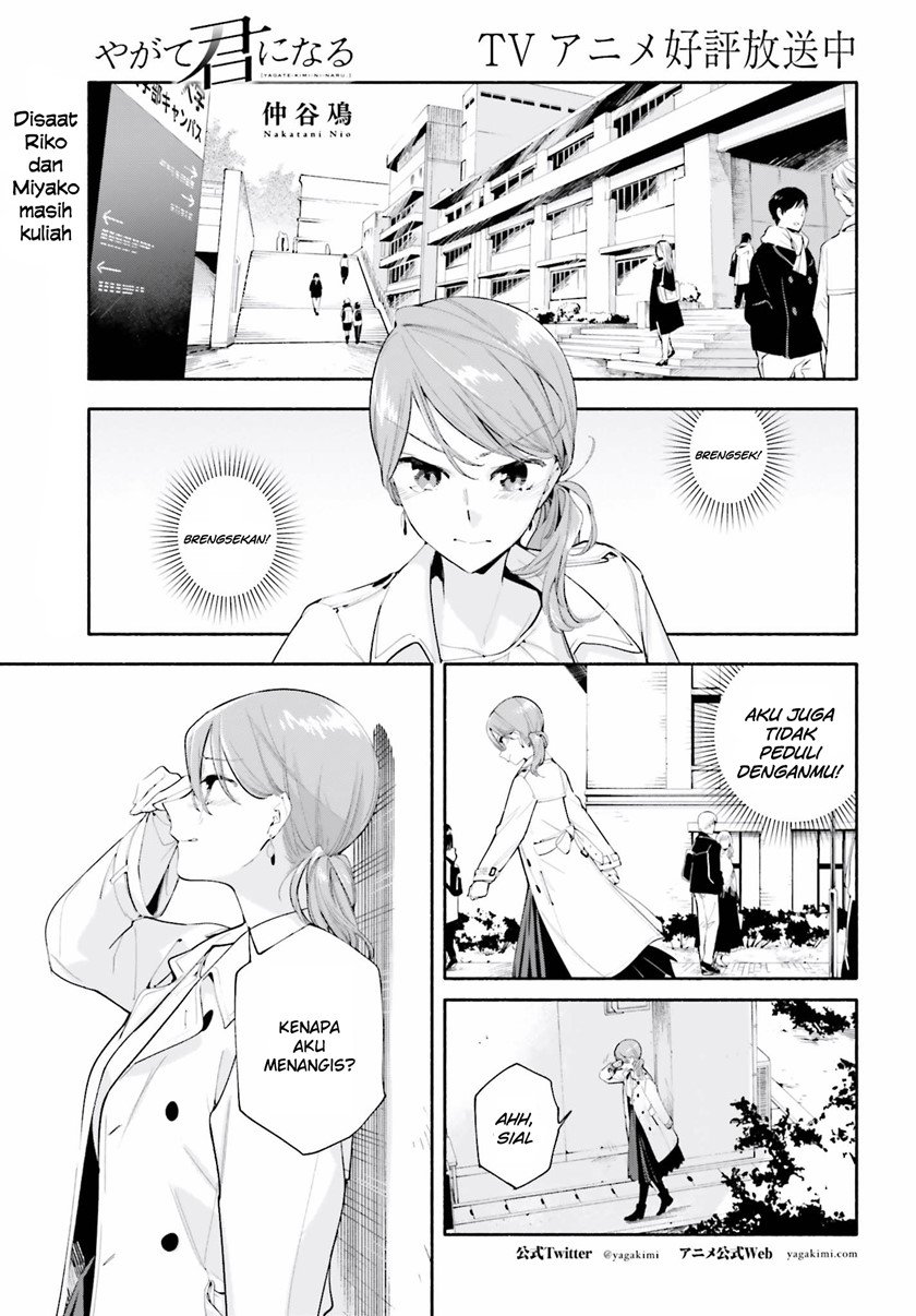 Baca Komik Yagate Kimi ni Naru Chapter 36.5 Gambar 1