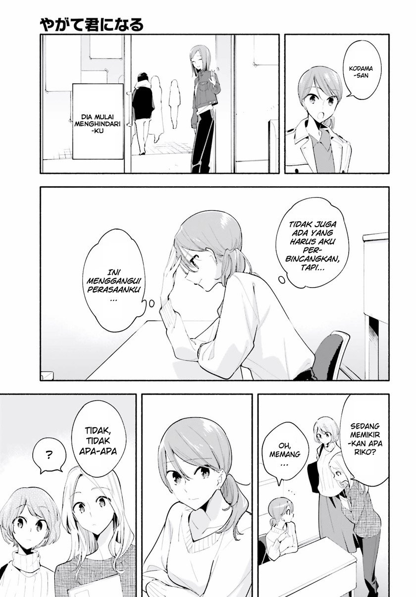 Yagate Kimi ni Naru Chapter 36.5 Gambar 11