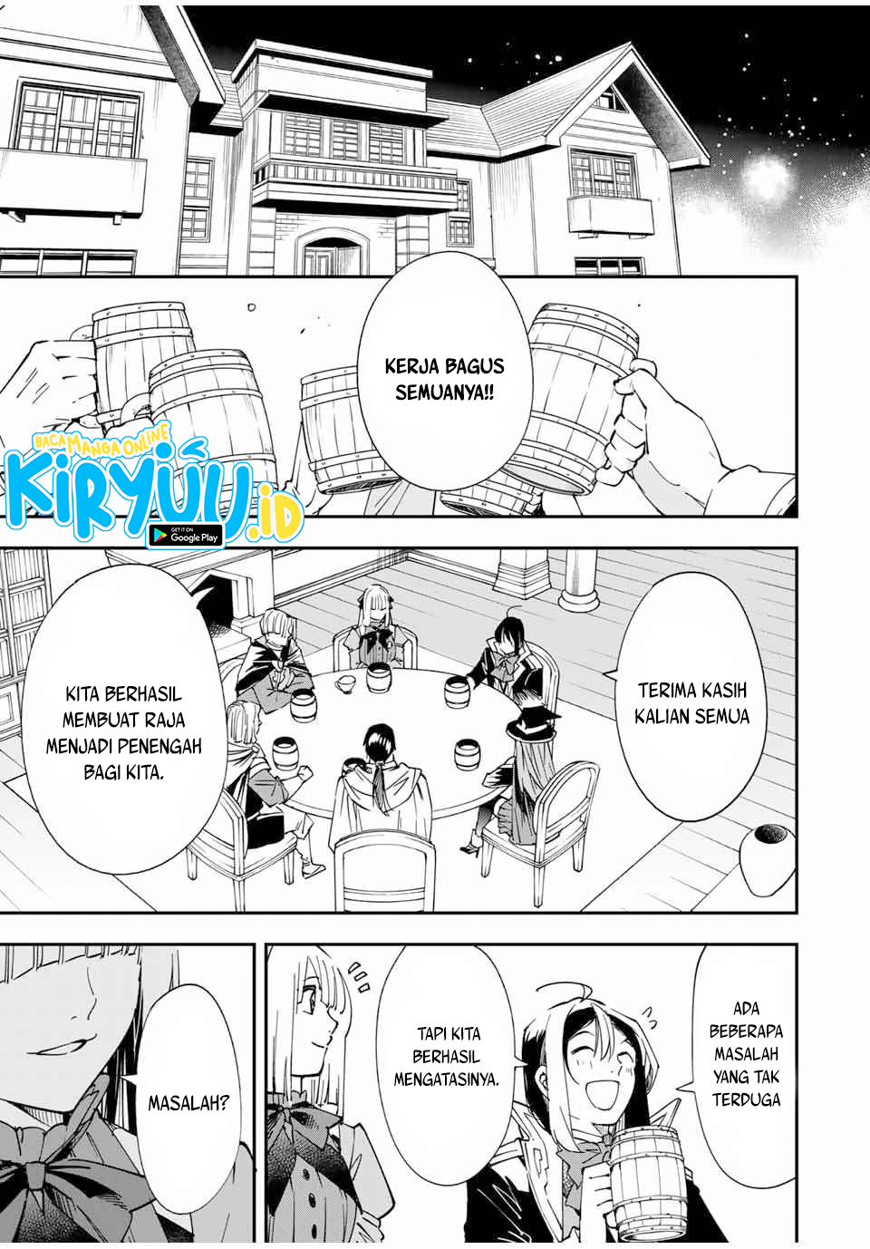 Reincarnated as an Aristocrat with an Appraisal Skill Chapter 58 Gambar 14