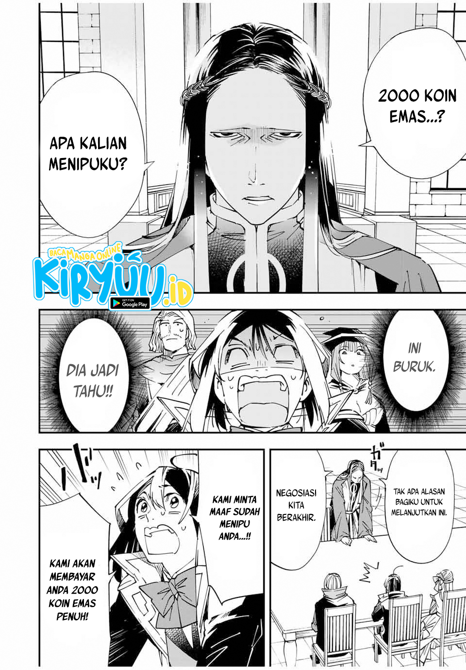 Reincarnated as an Aristocrat with an Appraisal Skill Chapter 58 Gambar 3