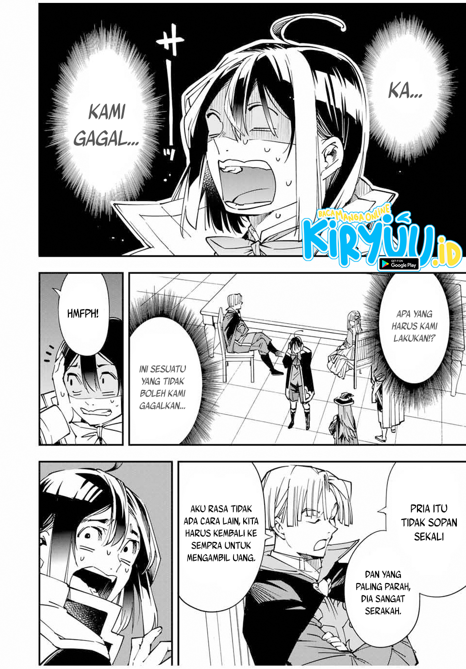 Reincarnated as an Aristocrat with an Appraisal Skill Chapter 58 Gambar 5