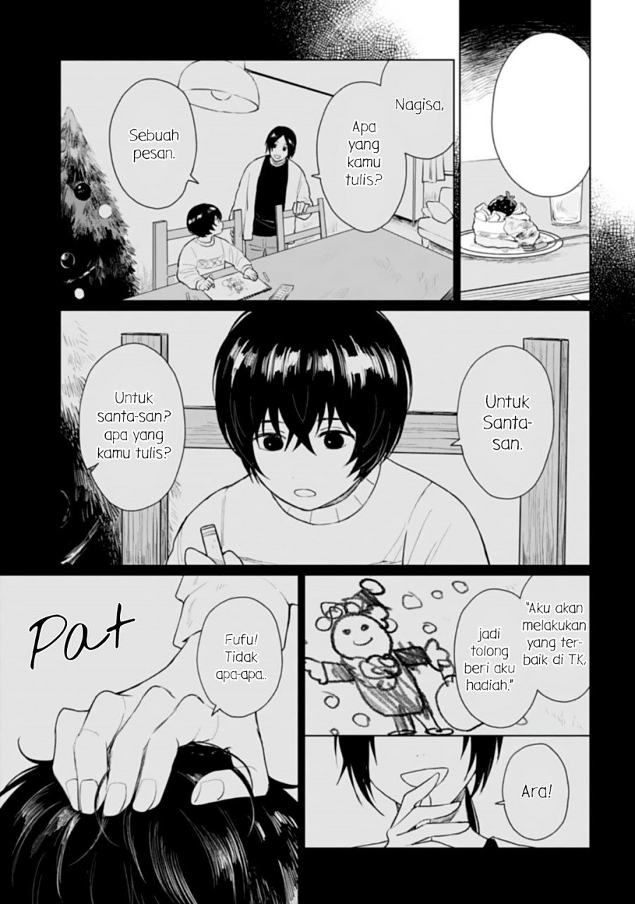 Shounen wo Kau Chapter 17 Gambar 22