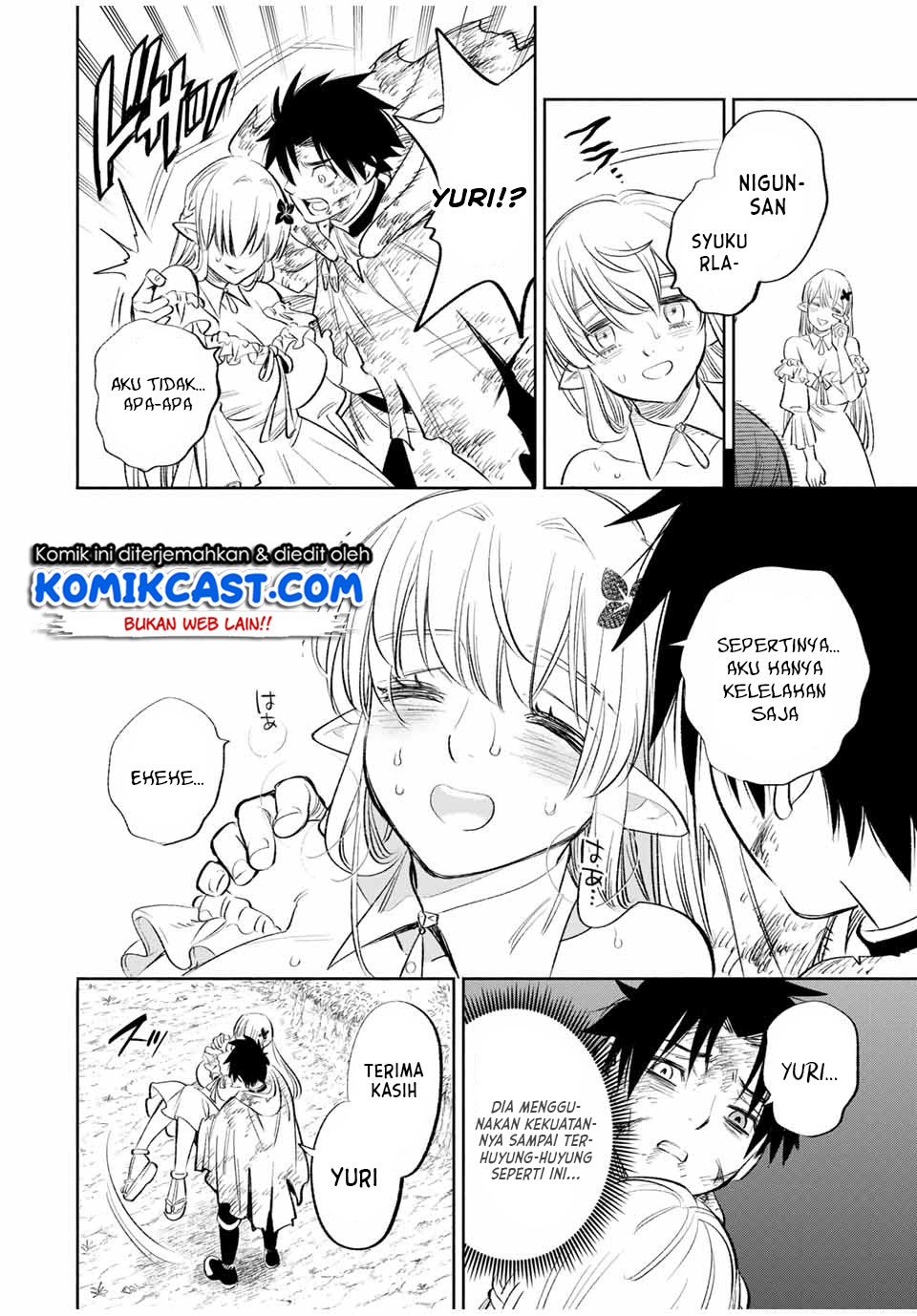 The Unfavorable Job “Appraiser” Is Actually the Strongest Chapter 37.2 Gambar 16