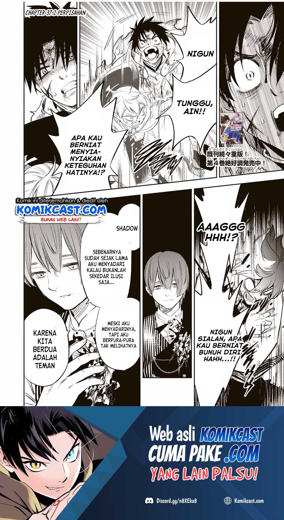 Baca The Unfavorable Job “Appraiser” Is Actually the Strongest Chapter 37.2 Gambar 2