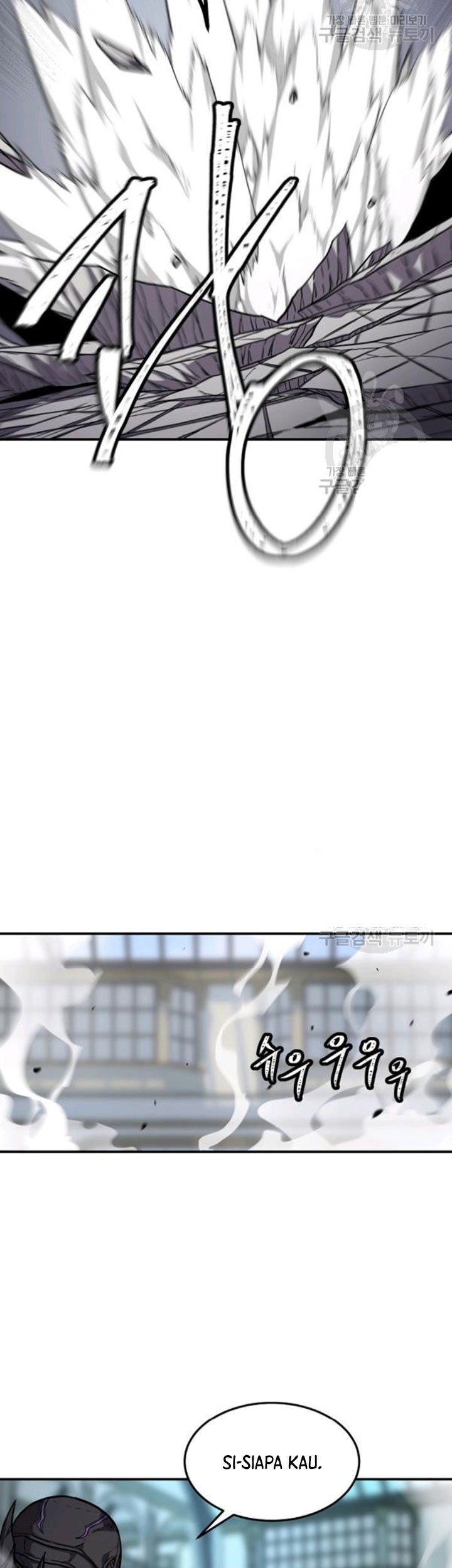 Shaman Chapter 40 Gambar 14
