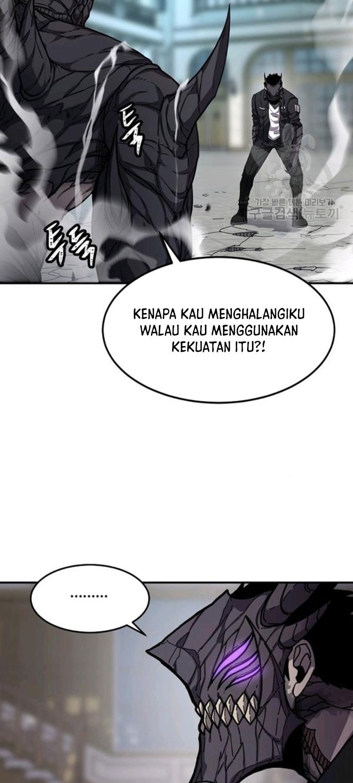Shaman Chapter 40 Gambar 15