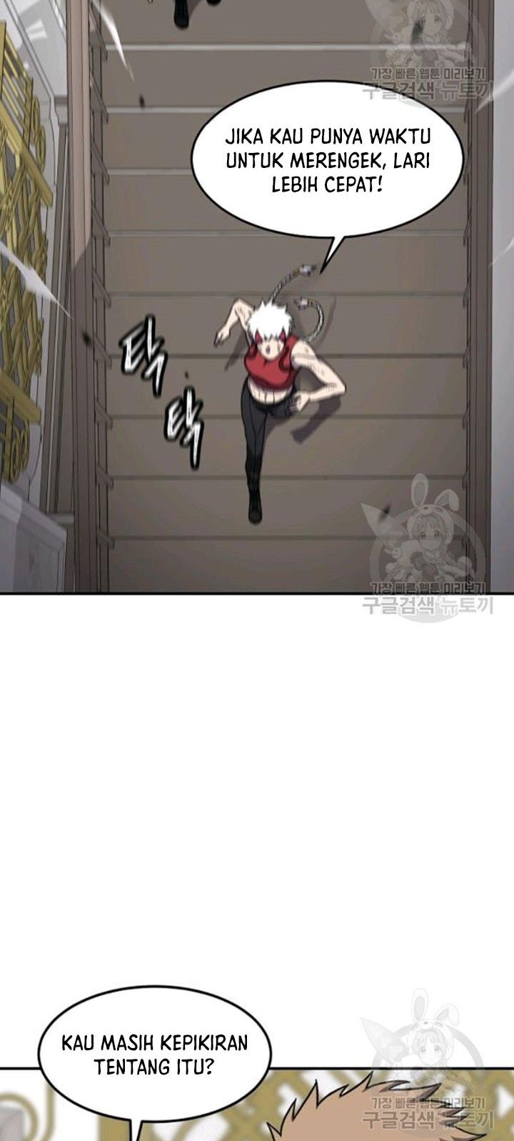 Shaman Chapter 40 Gambar 21