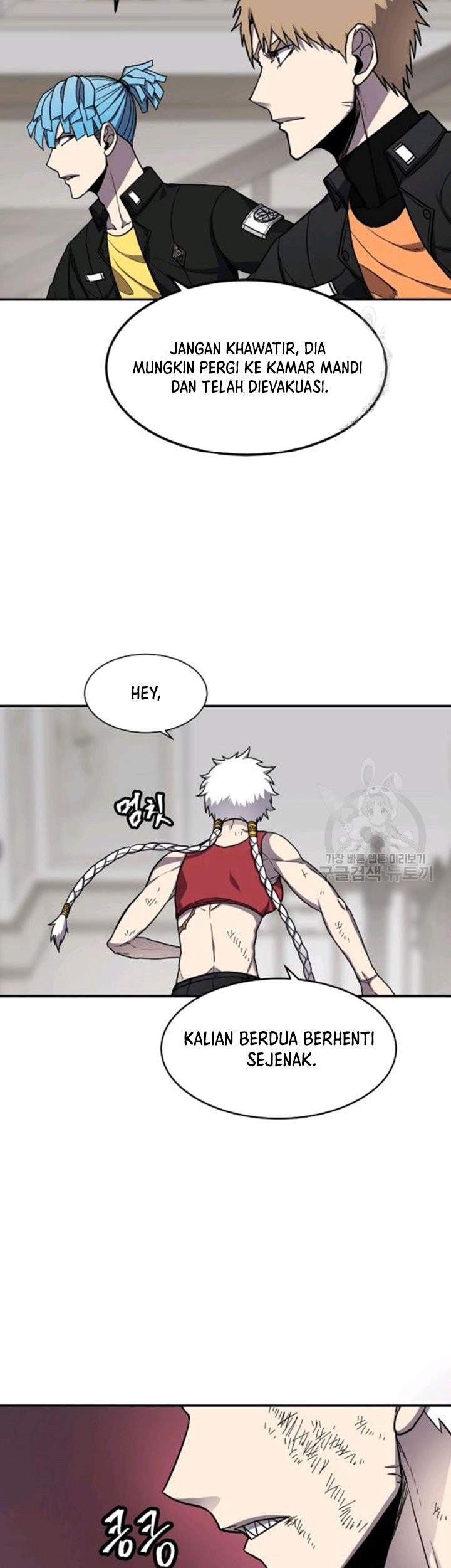 Shaman Chapter 40 Gambar 23