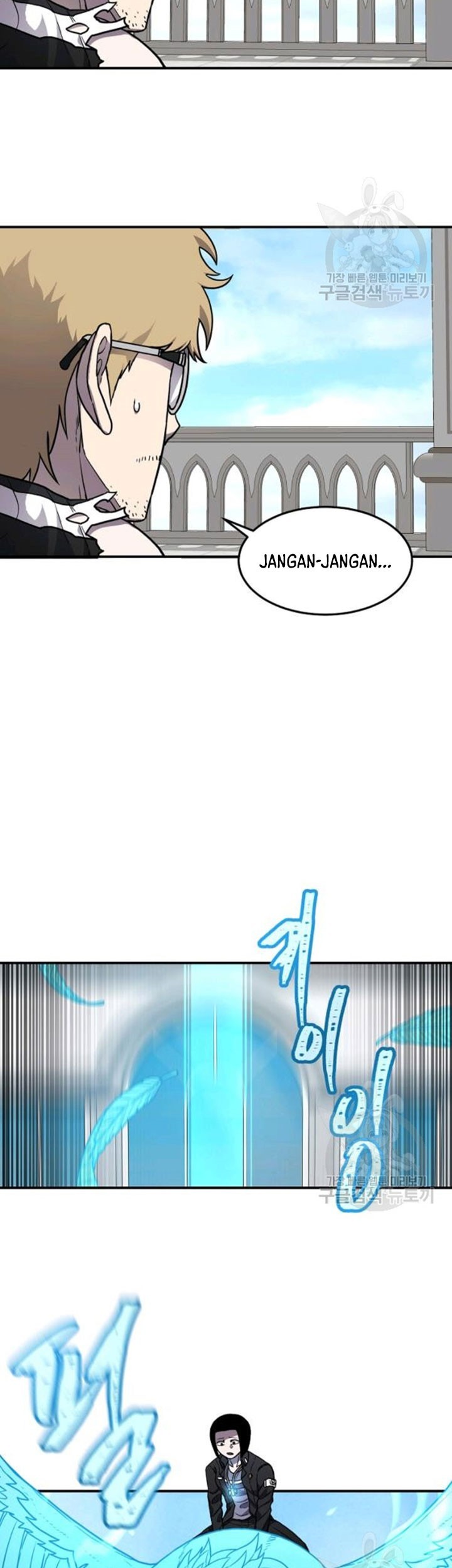 Shaman Chapter 40 Gambar 38