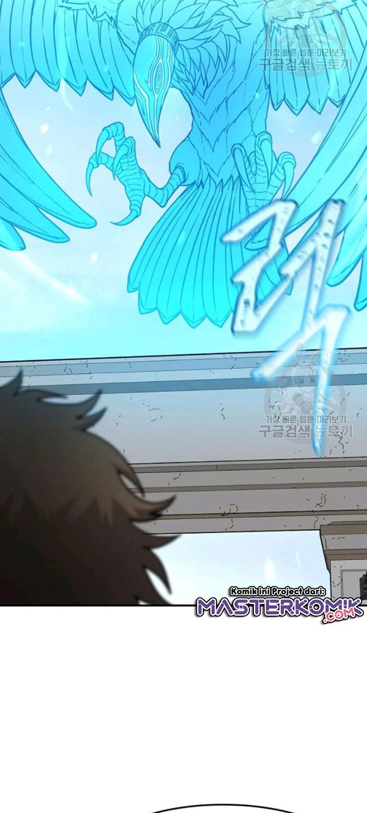 Shaman Chapter 40 Gambar 39