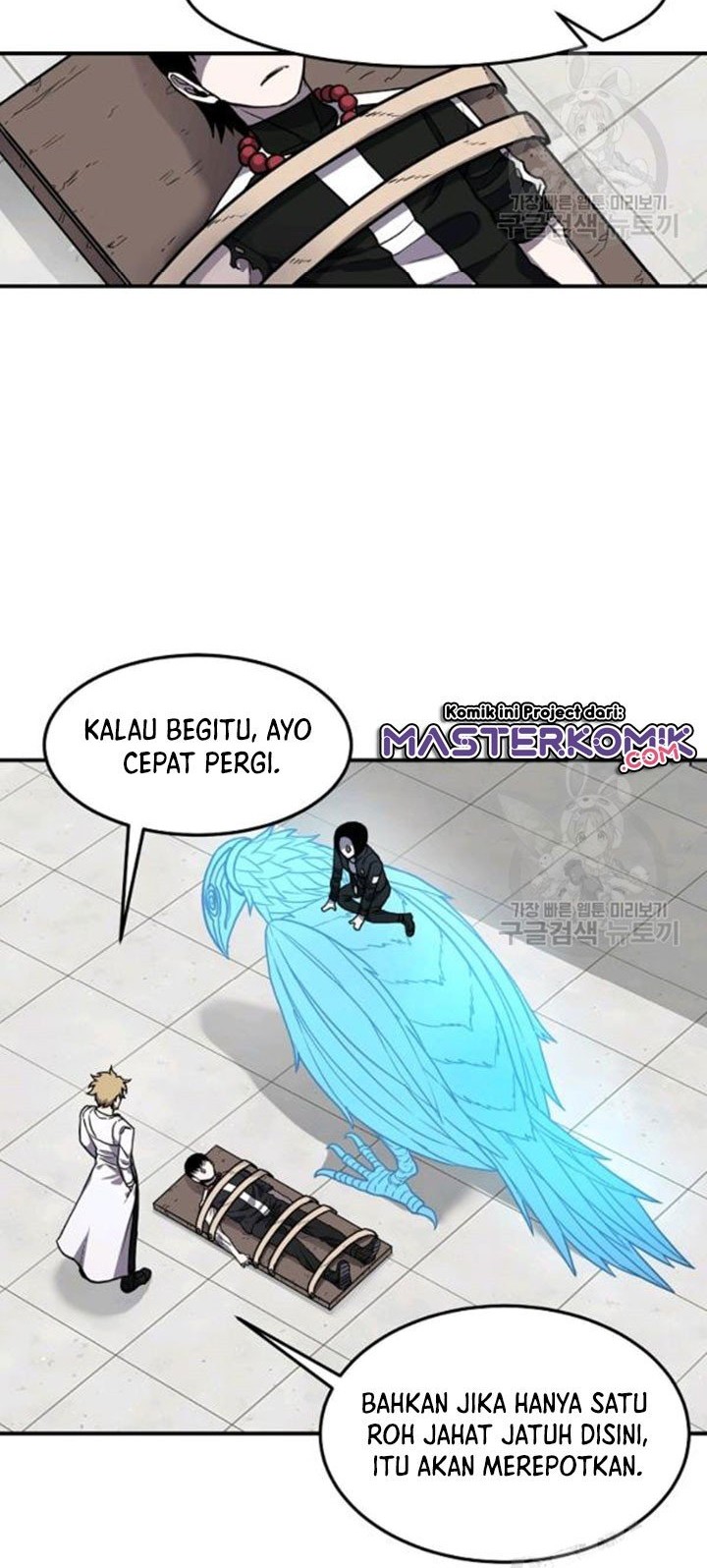 Shaman Chapter 40 Gambar 42