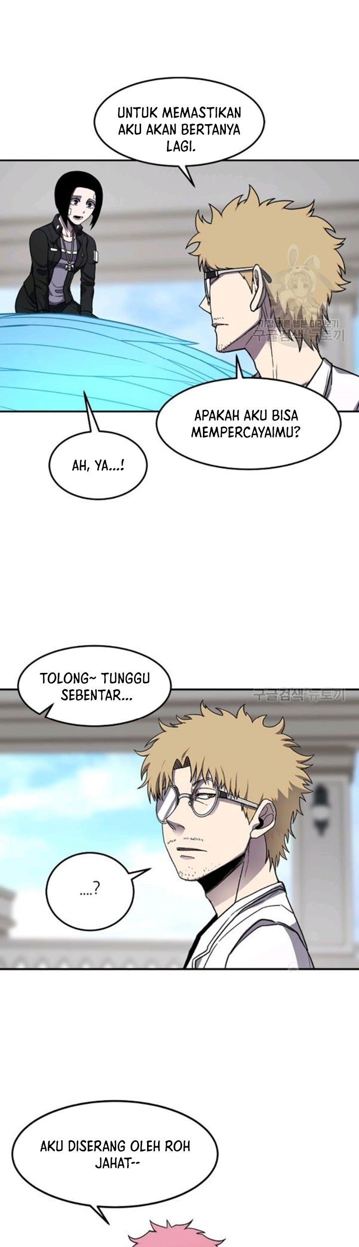 Shaman Chapter 40 Gambar 44