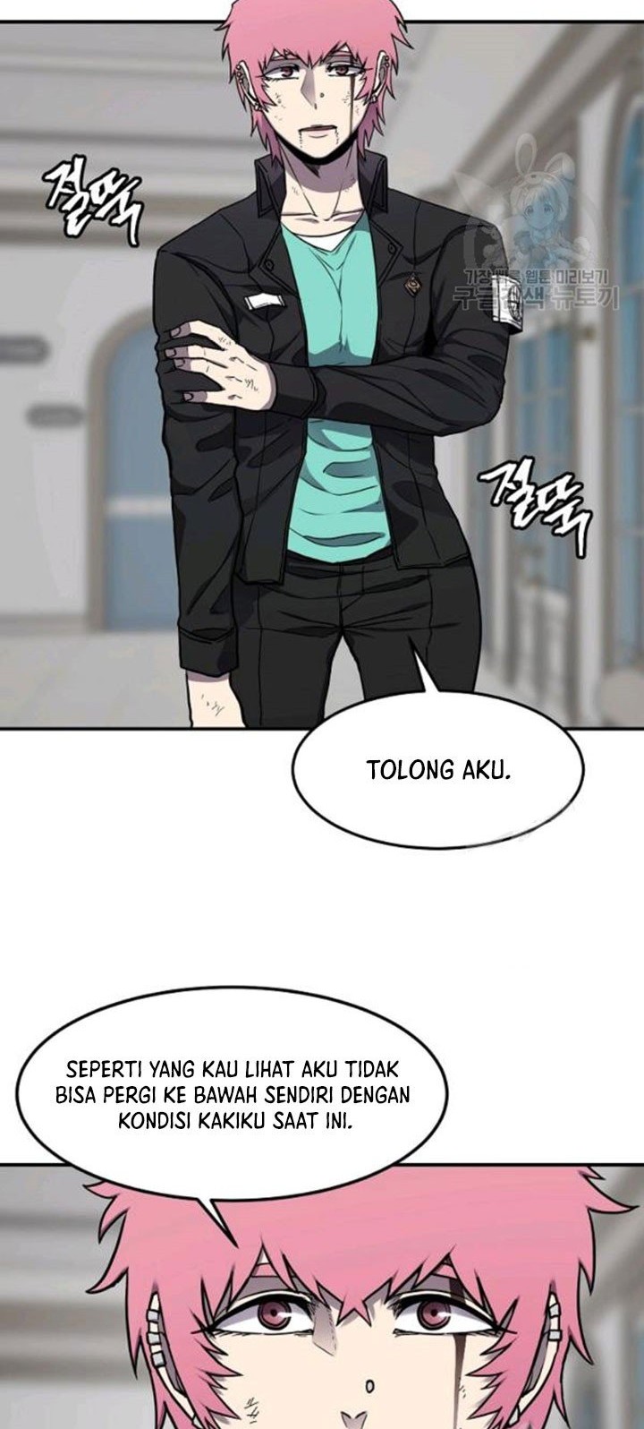 Shaman Chapter 40 Gambar 45