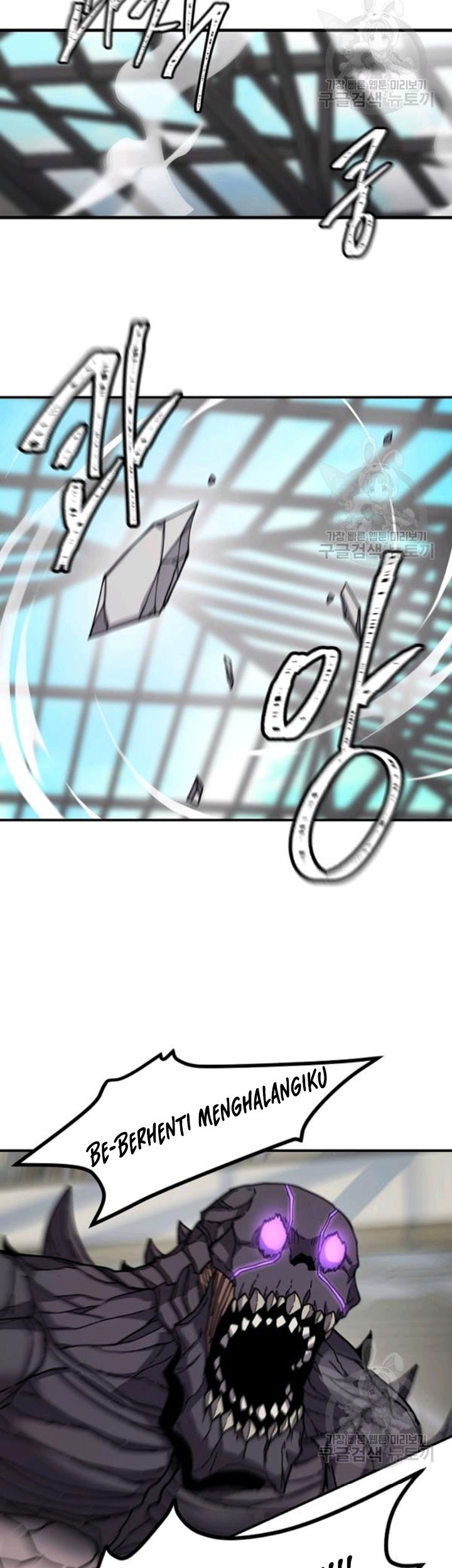 Shaman Chapter 40 Gambar 5