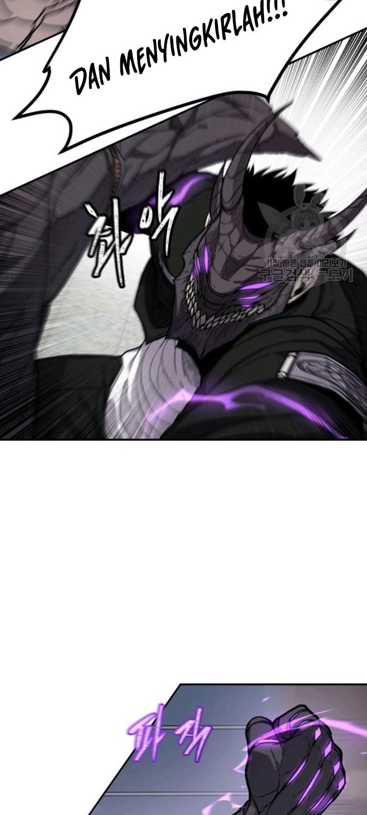 Shaman Chapter 40 Gambar 6