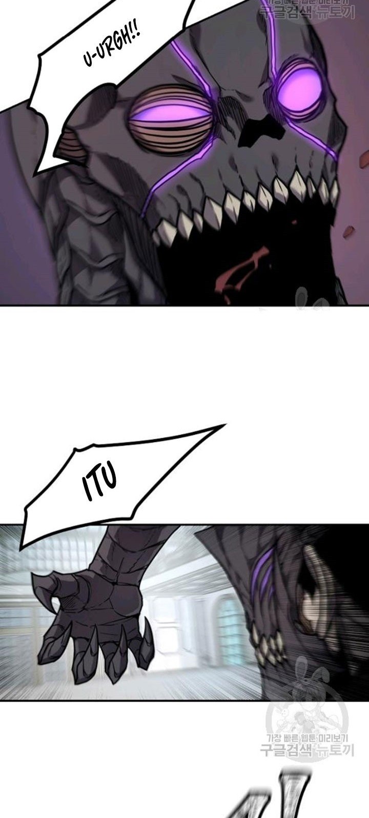 Shaman Chapter 40 Gambar 9