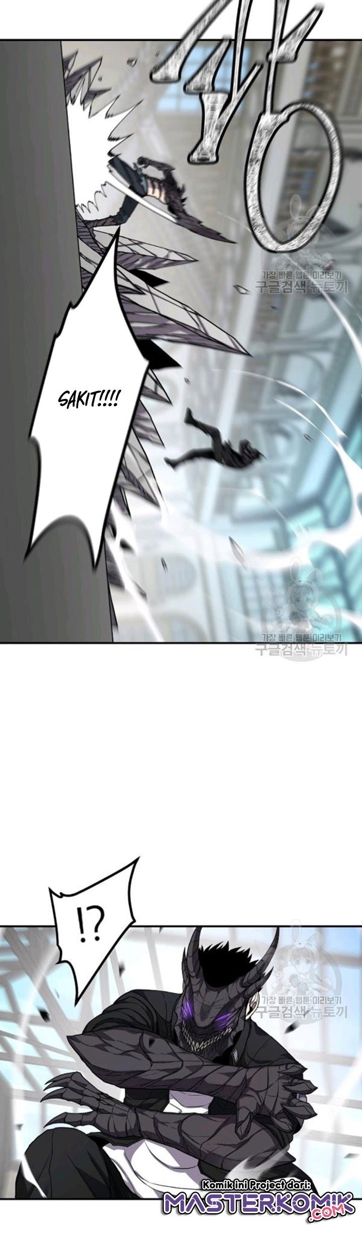 Shaman Chapter 40 Gambar 11