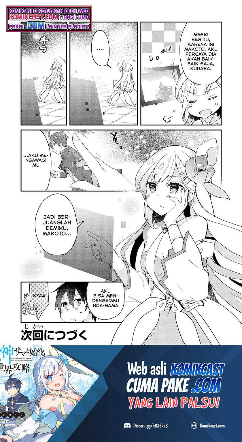 Shinja Zero no Megami-sama to Hajimeru Isekai Kouryaku Chapter 16.5 Gambar 3