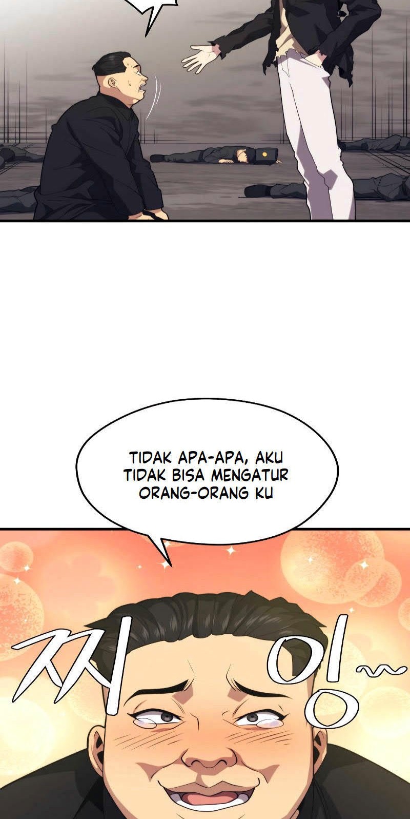 Seoul Station Necromancer Chapter 41 Gambar 28