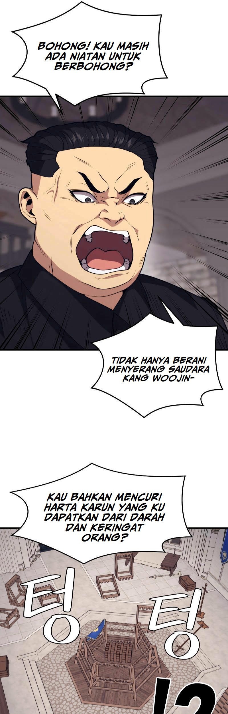 Seoul Station Necromancer Chapter 41 Gambar 51