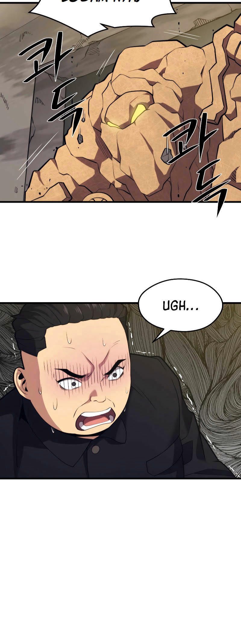 Seoul Station Necromancer Chapter 41 Gambar 15