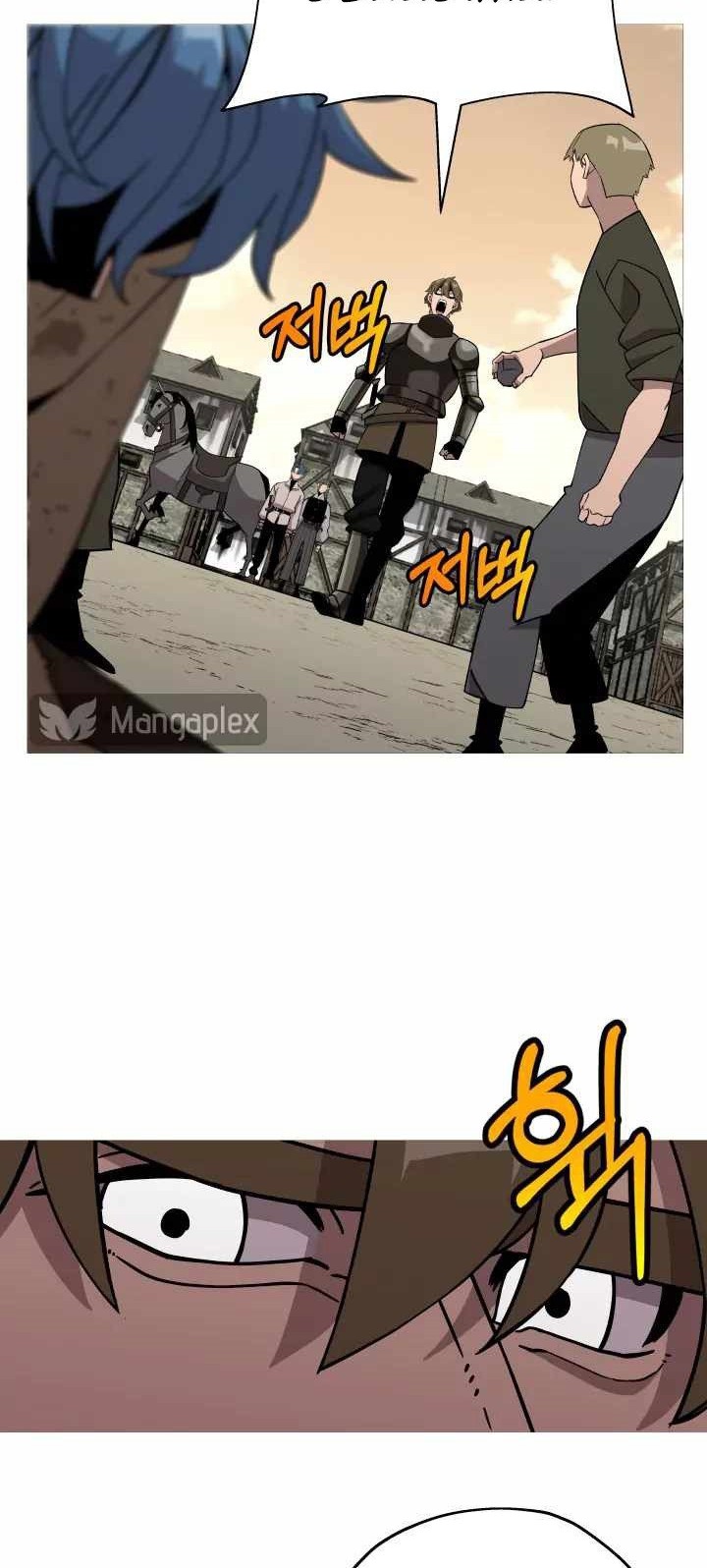 The Story of a Low-Rank Soldier Becoming a Monarch Chapter 72 Gambar 45